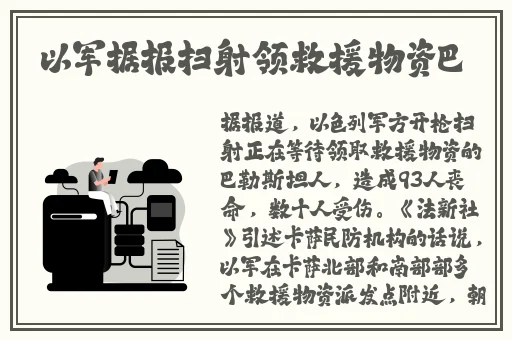 在床上打扑克激烈摇床